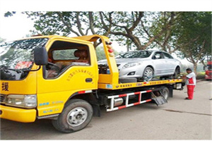 阳原附近24小时汽车拖车服务热线