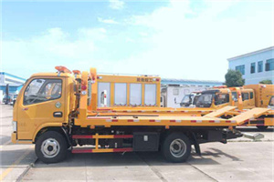 阳原送油救援服务