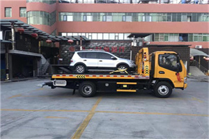 阳原附近汽车拖车电话